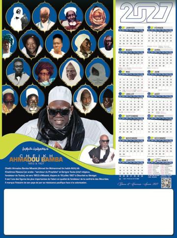 Calendrier 2027 IDM, modèle 11