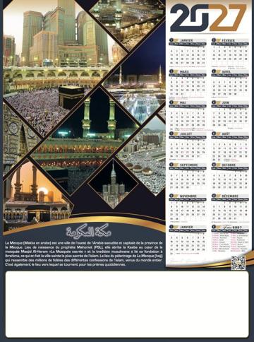 Calendrier 2027 IDM, modèle 24
